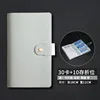 Gray-30 card slots + 10 passbook slots