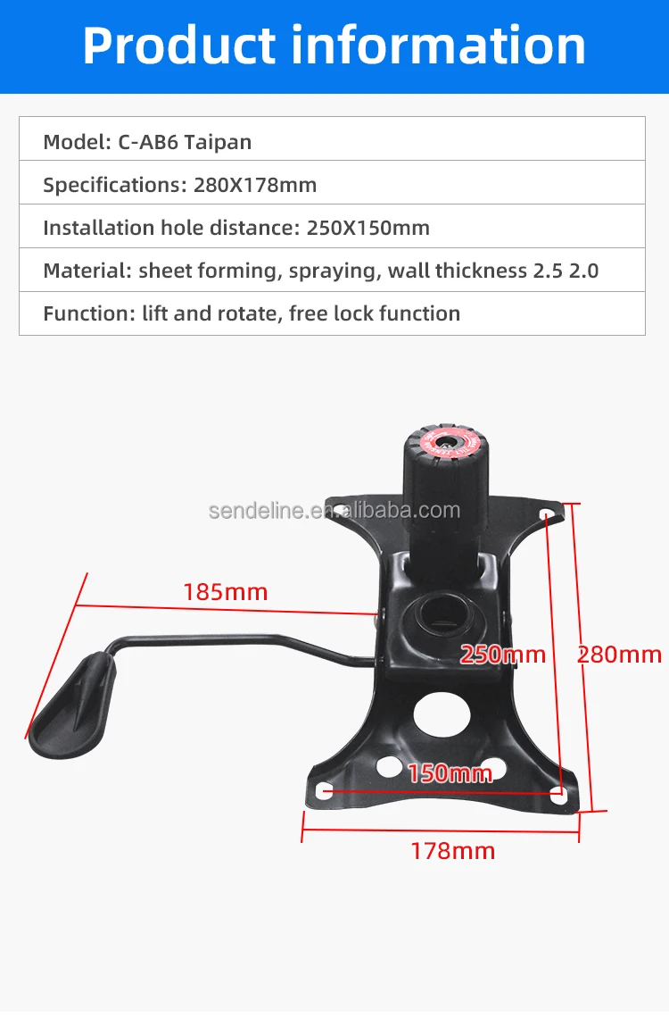 Durable Office Chair Mechanism with 280X178mm Size and 150X250mm Installation