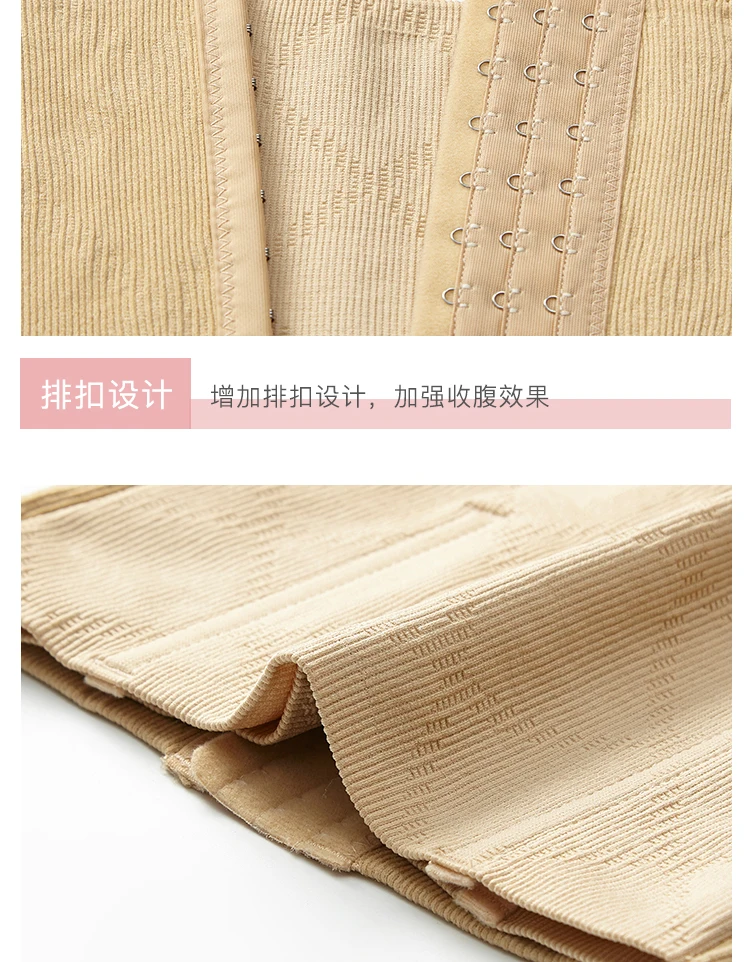 Wholesale Woman Waisted Thigh One Size Plus Fits All Polyester Corset Taille Shorts Shapewear High Waist Shaper details