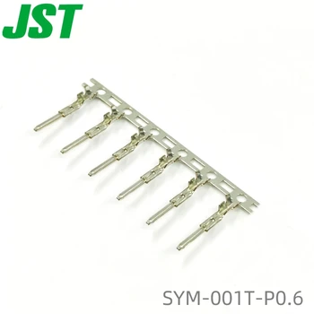 JST SYM-001T-P0.6(N) 8,500個/REEL品/ケース入 Amazon.co.jp: 日本圧着端子製造(JST) SM/RCYコネクタ用