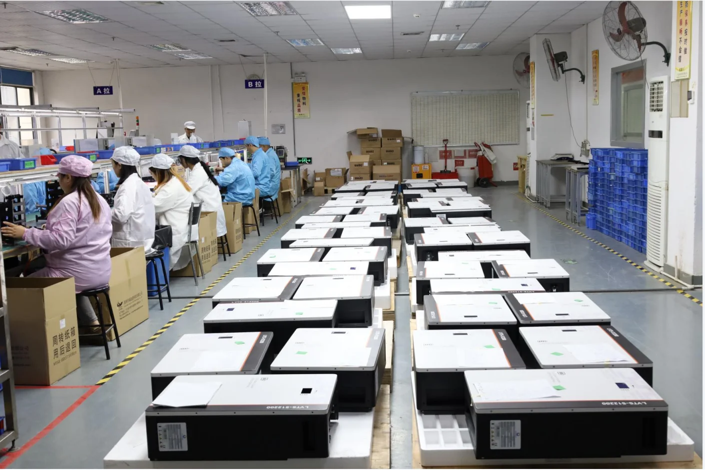 Shenzhen Cobowin Technology Co., Ltd.