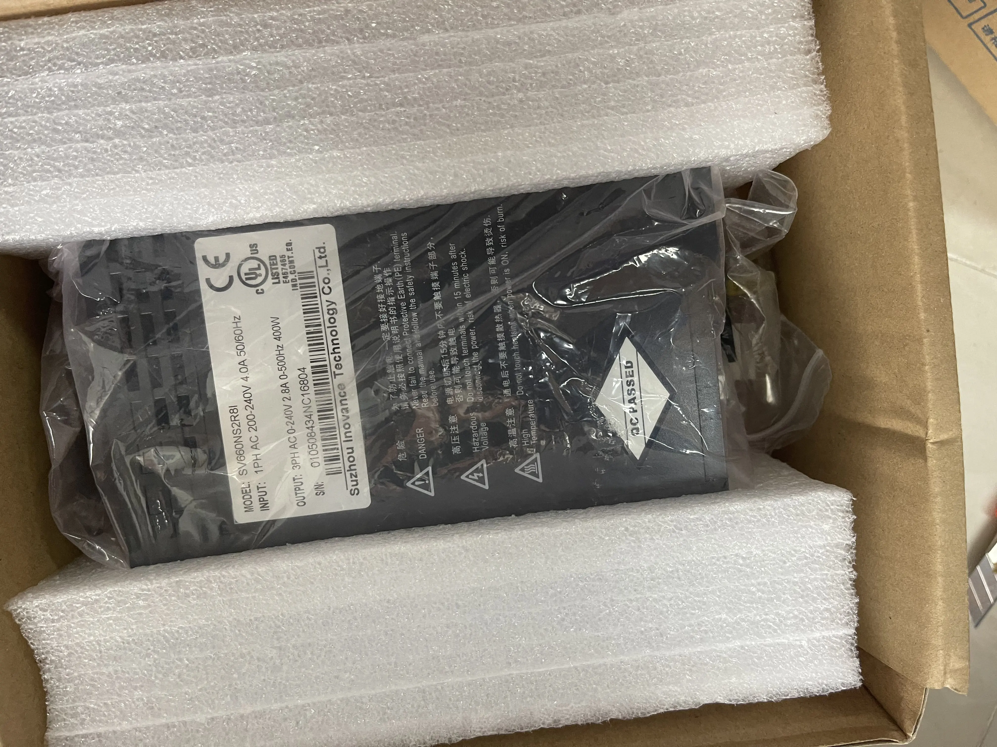 Inovance Inverter SV660NS2R8I