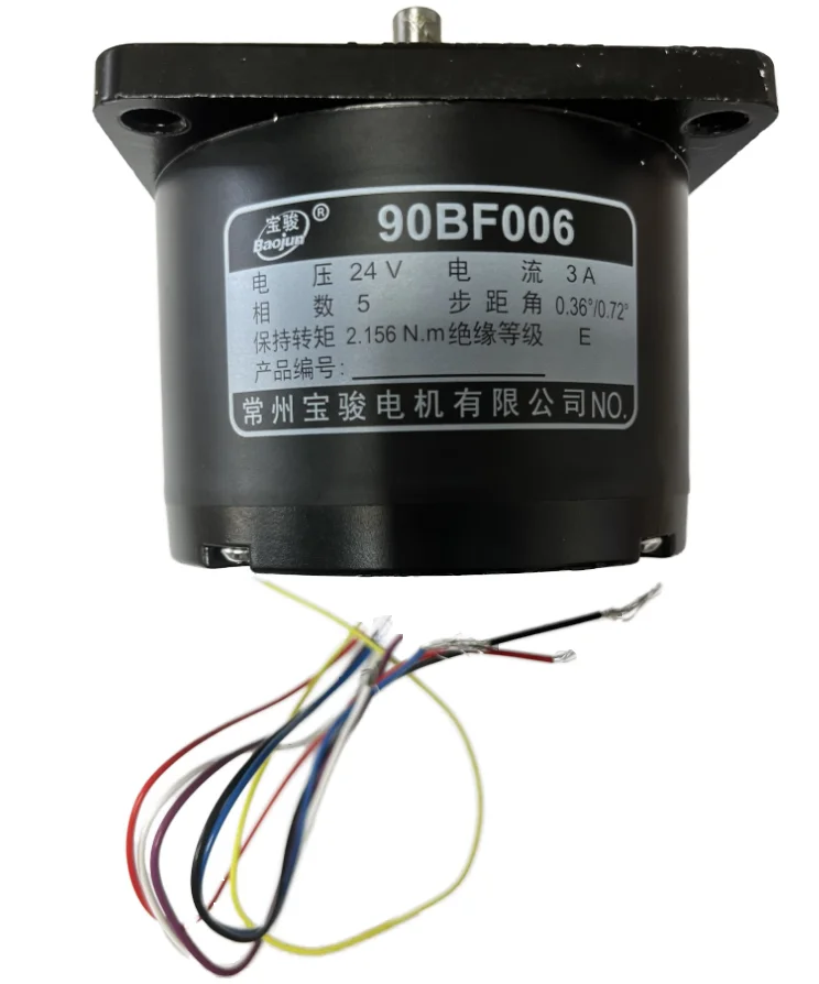 Edm Wire Cut Stepper Motor 90bf006 For Cnc Wire Cutting Drilling Hole ...