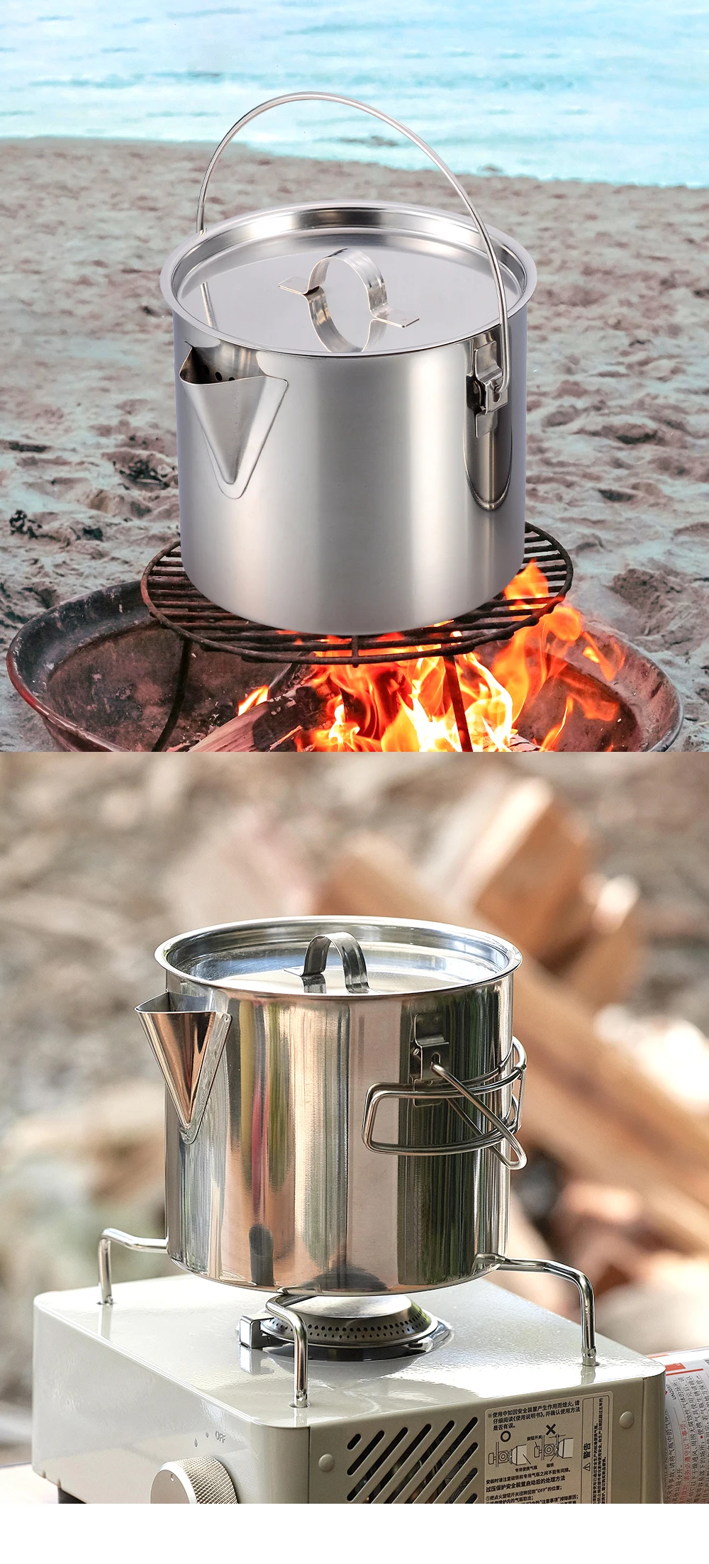 High Quality Outdoor Hiking Stainless Steel Tea Kettle Camping Coffee Tea Pot And Kettle Set supplier