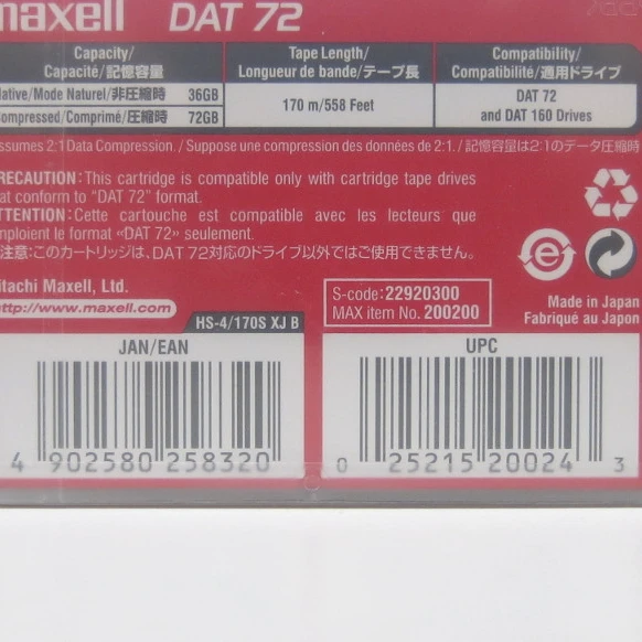 その他 maxell DAT72 Data Cartridge 36GB/72GB Brand New:- Maxell DAT72 Data Tape Cartridges 36/72GB P/N