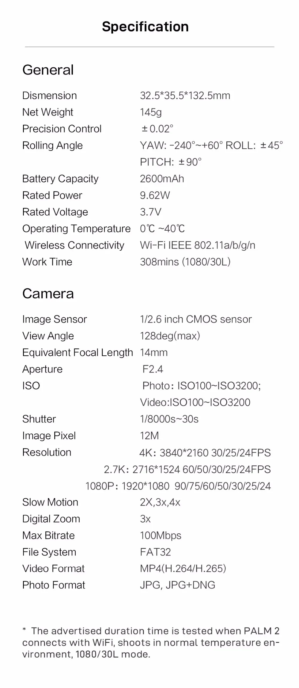 FIMI PALM 2 (23)