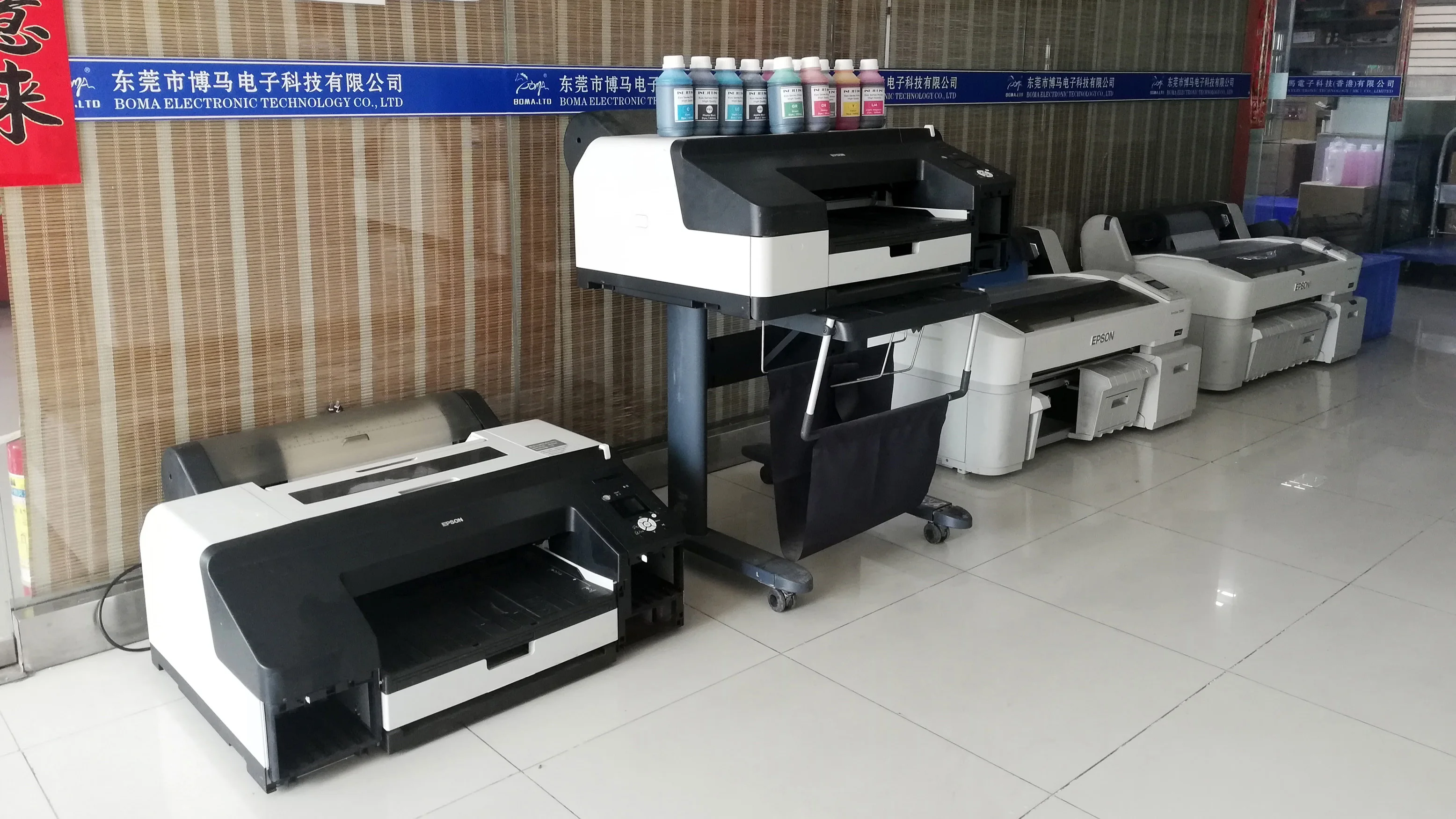 Dongguan Boma Electronic Technology Co., Ltd. 3