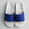 White/blue