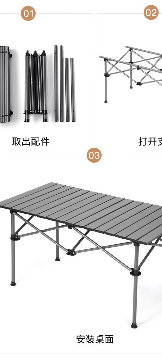 Jetshark Multifunction Outdoor Large Bbq Picnic Foldable Portable Camp