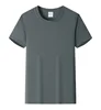 Iron Gray