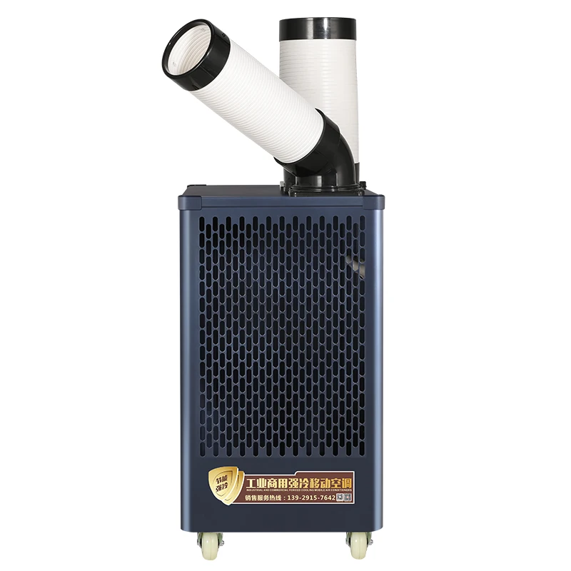 Commercial Portable Air Cooler with Swing Air New 220V 9500 BTU Floor Standing Core Components Including Pump and Compressor