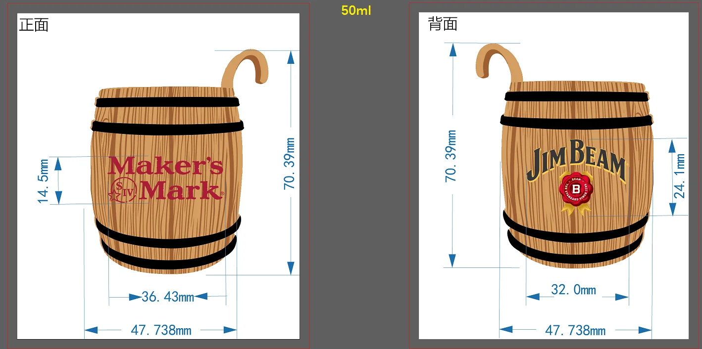 2023 Traditional Mexican Mini Vitrolero Plastic Barrel Cups Fiesta Favors Mexican Vitrolero Cups