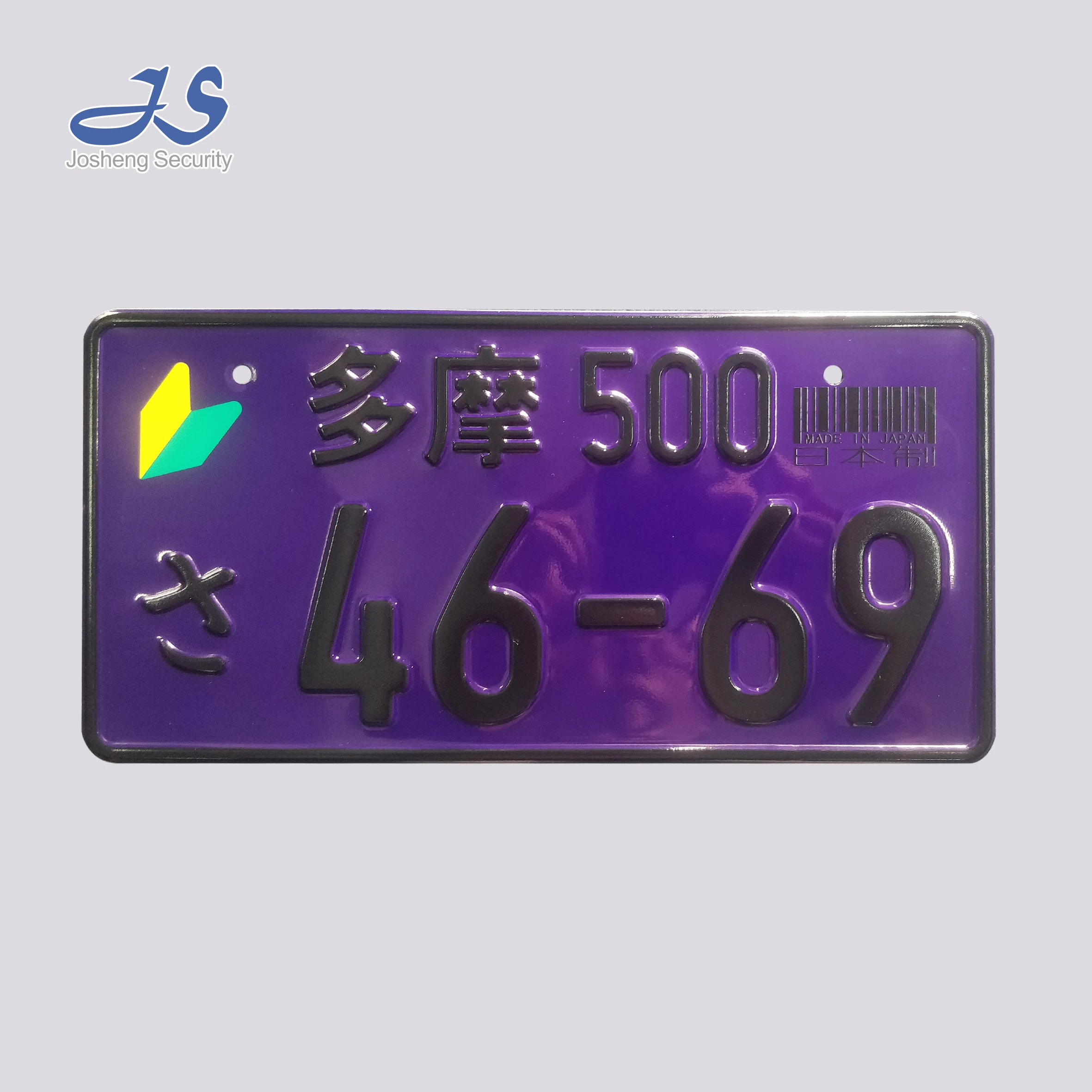 把底盘灯搞回来: r/JDM, image size:2362x2362