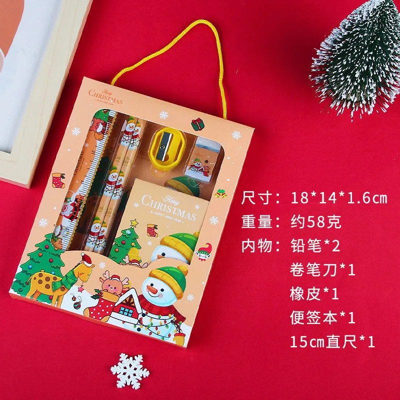 10-piece-stationery-set-gift-box-5-piece-cartoon-children-s