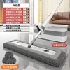 Extra Large M45cm Flat Mop [4mm Thick Chenille Cloth] Folding Bucket
