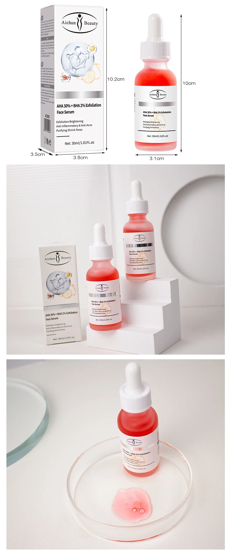 Aichun Beauty Private Label Exfoliating Anti Acne Face Care Brightening Purifying Shrink Pores Face Serum For All Skin Types