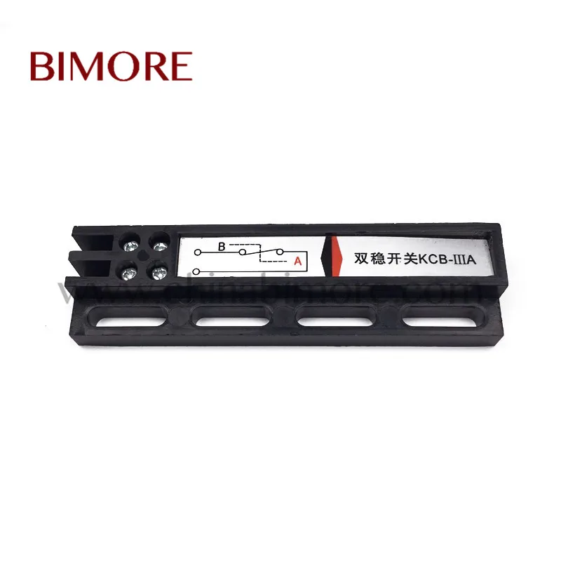 KCB-IIIA Elevator Bistable Switch - Normal Open Magnetic Switch for ...