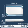 71020-14