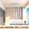 White S120-120cm