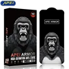 APEI ARMOR HD Glass*1