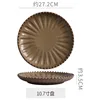 10.7-inch silver-brown