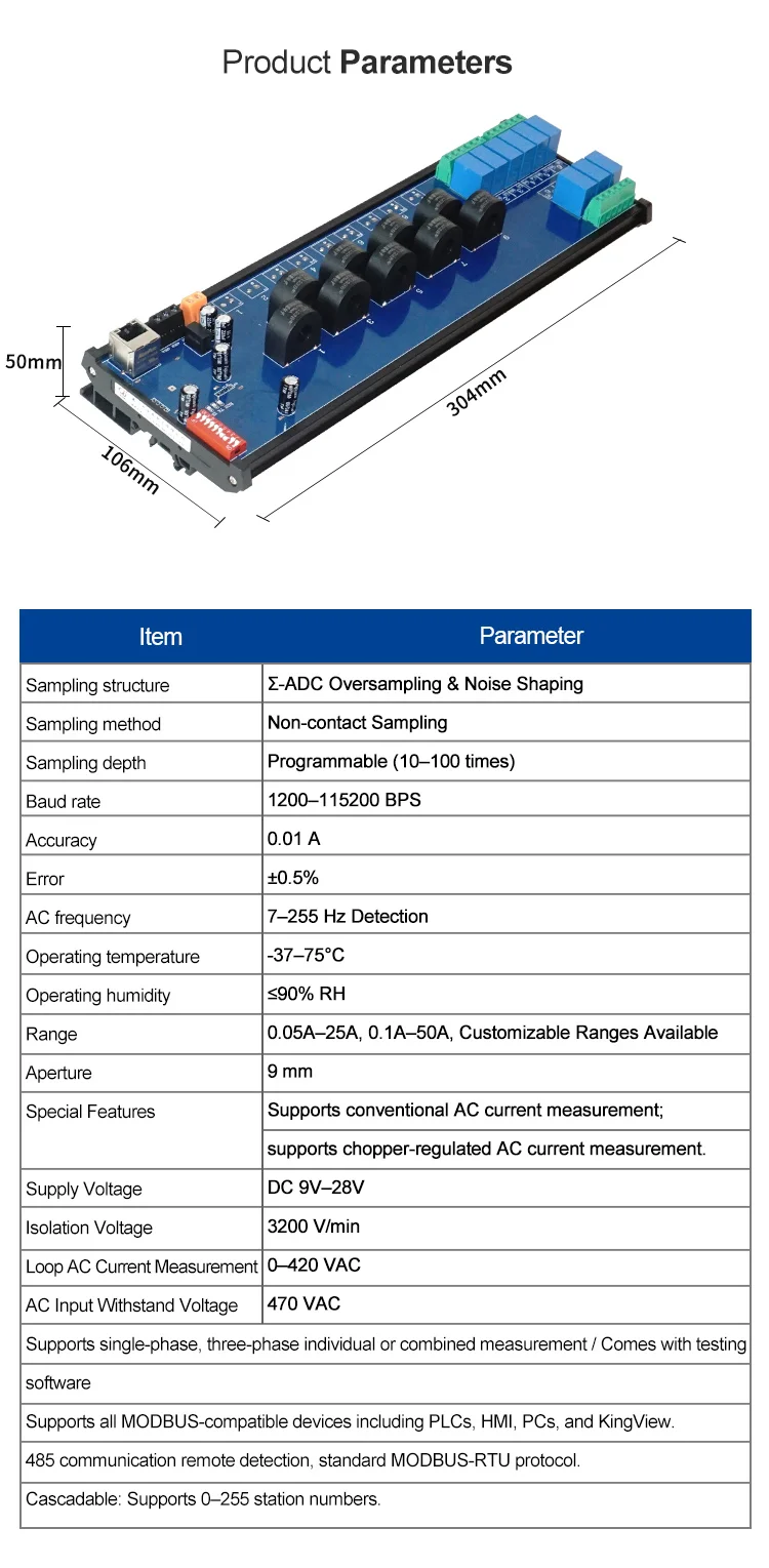 product huaqingjun 9 channel rs485 ethernet current voltage transformer detect module rs485 modbus rtu modbus tcp acquisition module998-3