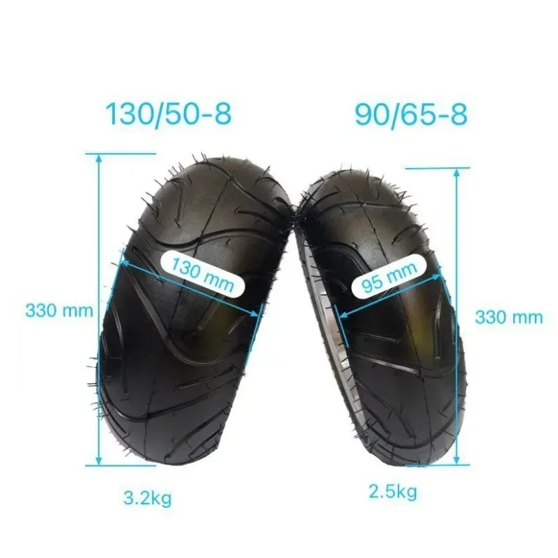 アイリスカウファーム 90/65-8フロント130/50-8リアホイールチューブレスタイヤ