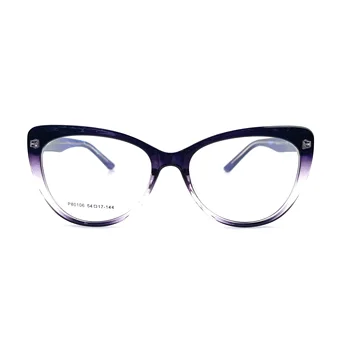 Excellent Wholesale New Design male sport pc material prescription eyeglasses frames