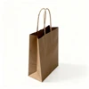 ช็อกโกแลต
