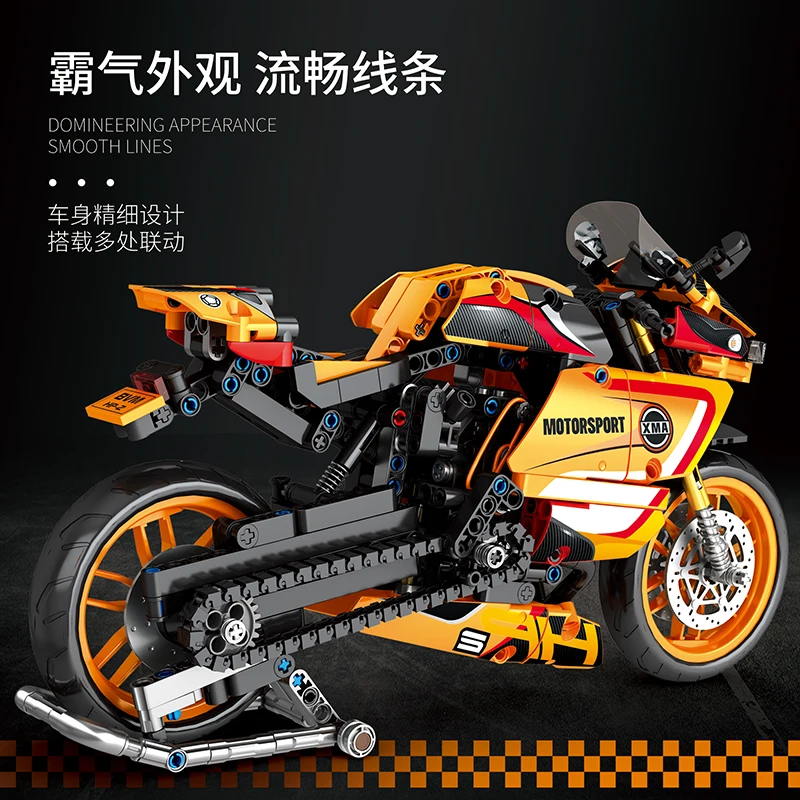 Juhang 82002 Motorcycle Series Model HP2 Moto Toy Build Blocks Model Building Blocks Toys for Boys