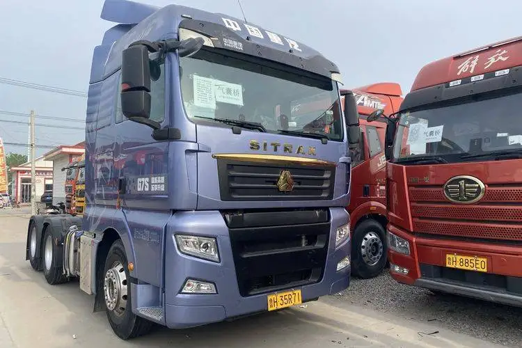 Used SINOTRUK SITRAK G7S 510HP 6X4 AMT Automatic Tractor Head Euro 6 Truck 2023 Year for Sale