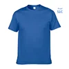 051 Royal Blue