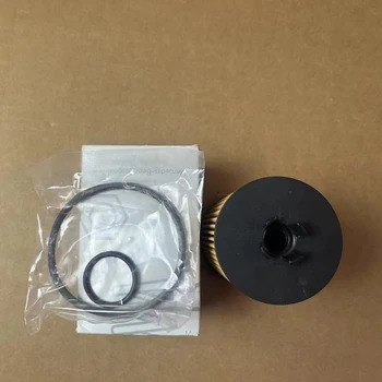 MB Actros Sprinter Oil Filter for C180d C220d E300d E220d S350d S400d W202 New Condition 2661800009