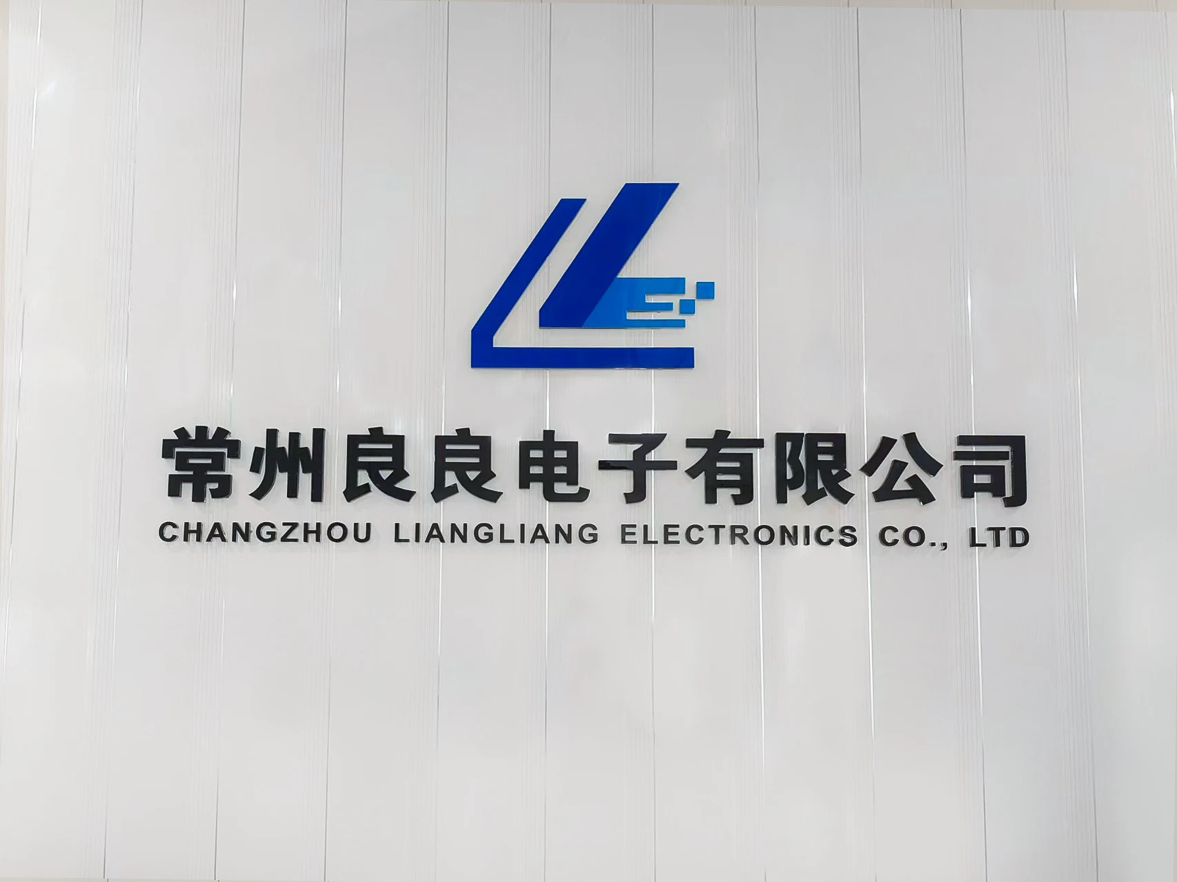 Changzhou Liangliang Electronics Co., Ltd.