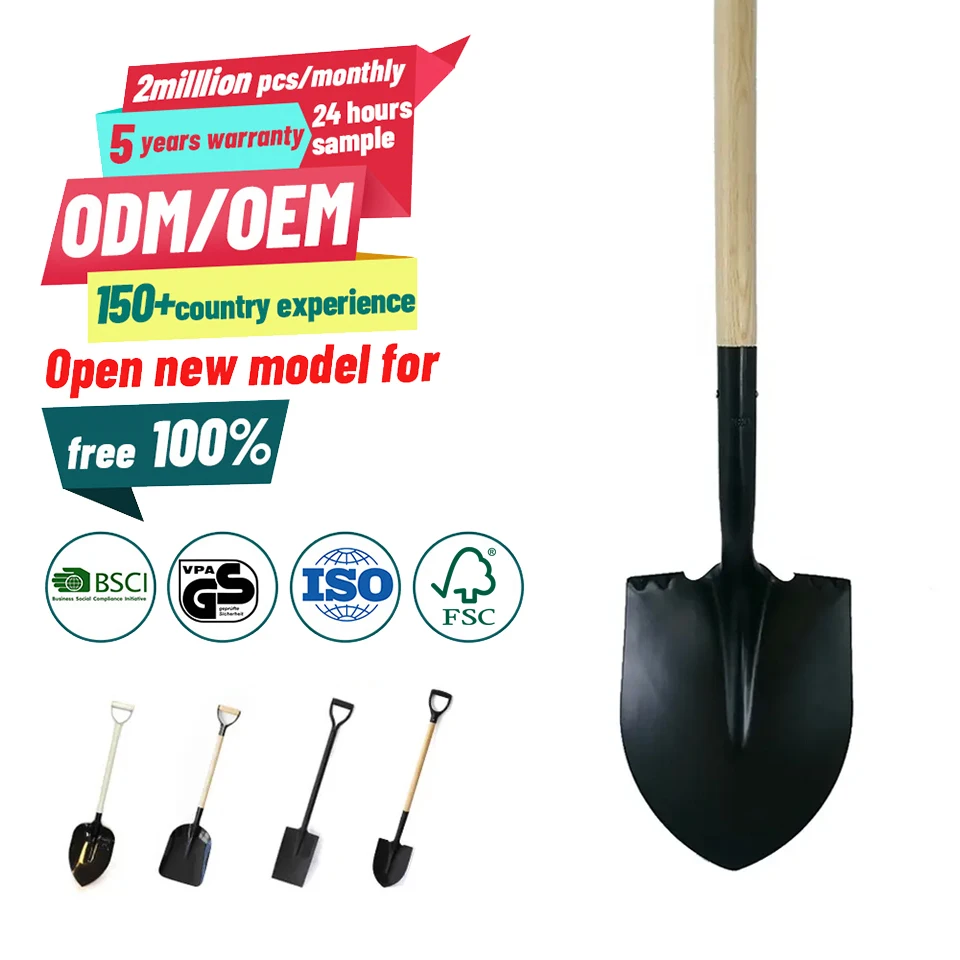 مغارف ومقابض زراعية للاستخدام الزراعي: مقابض ومغارف زراعية مصنوعة من الفولاذ الكربوني لمغارف الحدائق المستخدمة في الحفر