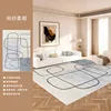Silk Frame