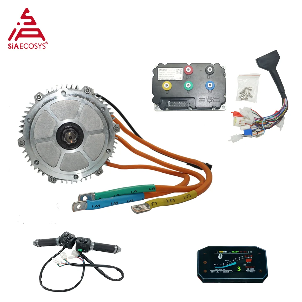 SiAECOSYS SIA138-60 2500W Mid Drive Motor with 60N.m Peak