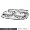 Ash - Five-piece Fruit Bowl Set