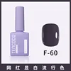 F-60