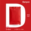 Red blank100A