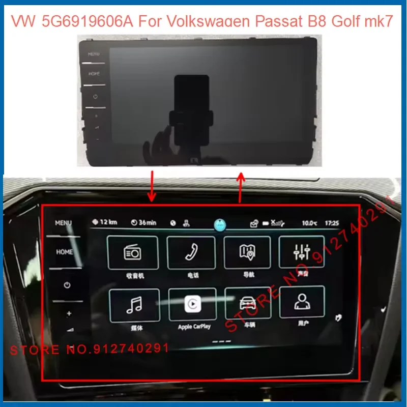VW 純正 ディスプレイオーディオ 本体 5G6919606 VW 5G6919606 - 9.2 Inch LCD with Touch Screen for Golf MK7