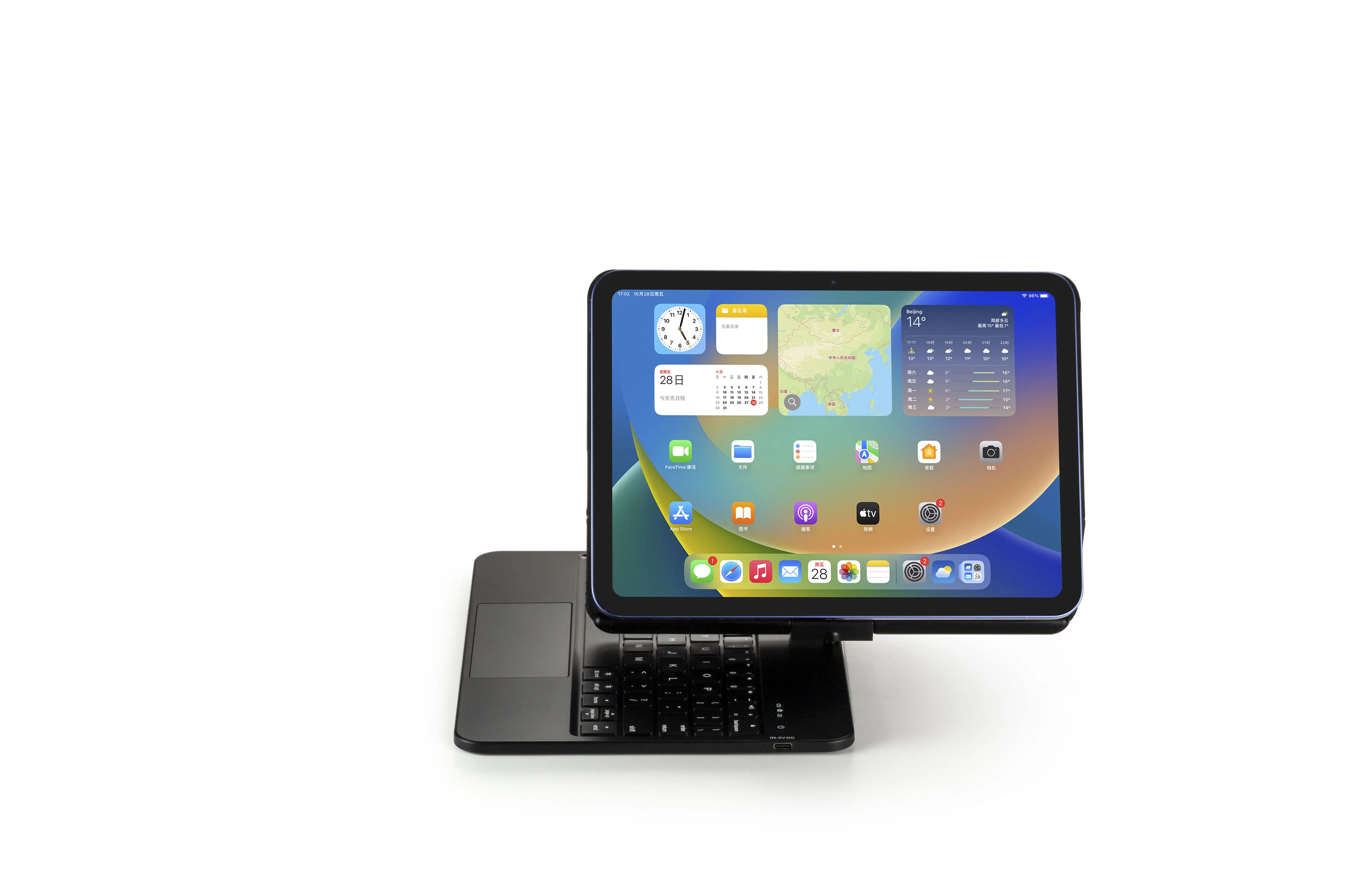 product wireless smart magic keyboard case for ipad 109 inch 11inch with trackpad rgb backlit keyboard case accept customization oem-2