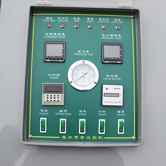 CZ-60A Customized NSS AASS CASS Test Salt Mist Resistance Tester/ Salt Spray Ageing Chamber /Salt Fog Corrosion Testing Machine
