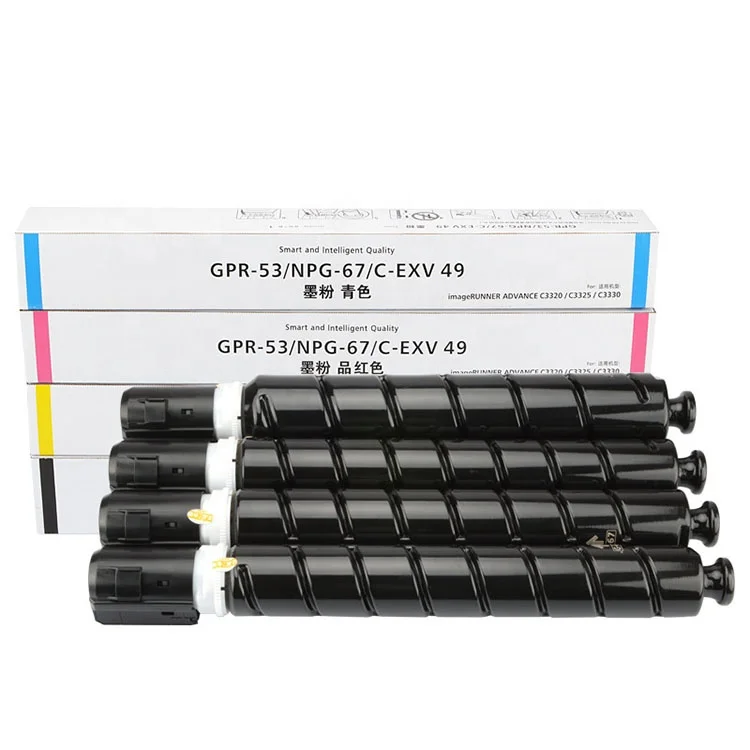 Source NPG67 Toner High Quality NPG67 NPG 41 45 46 47 48 52 65 66