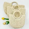 Beige 33*8*21 cm