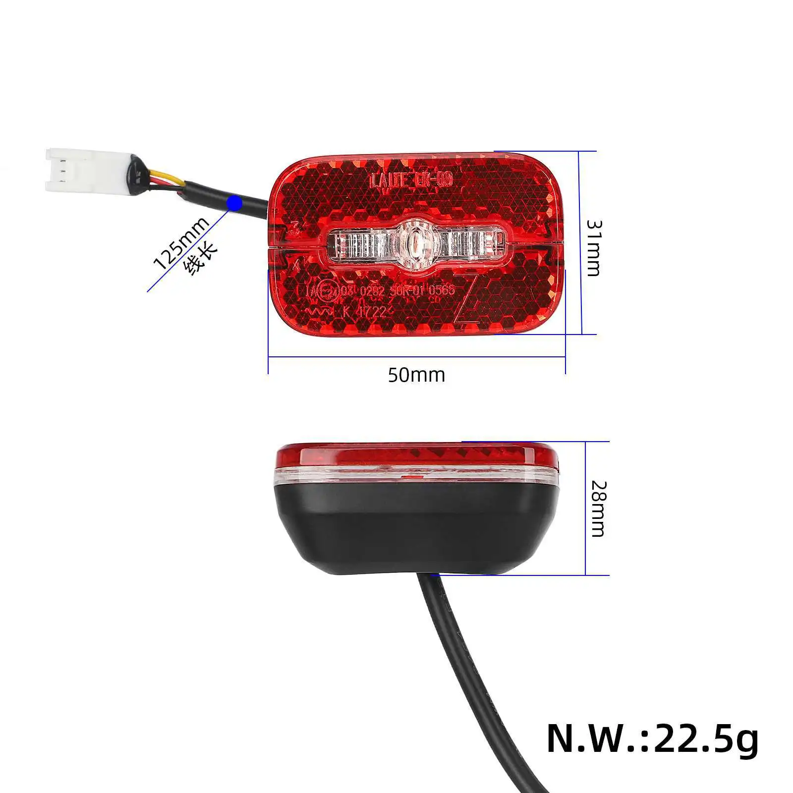 6-48V waterproof short-line tail light line length 125mm wide suitable for xiaoniu KQi3 electric scooter