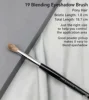 No 19 large blending brush-pony hair