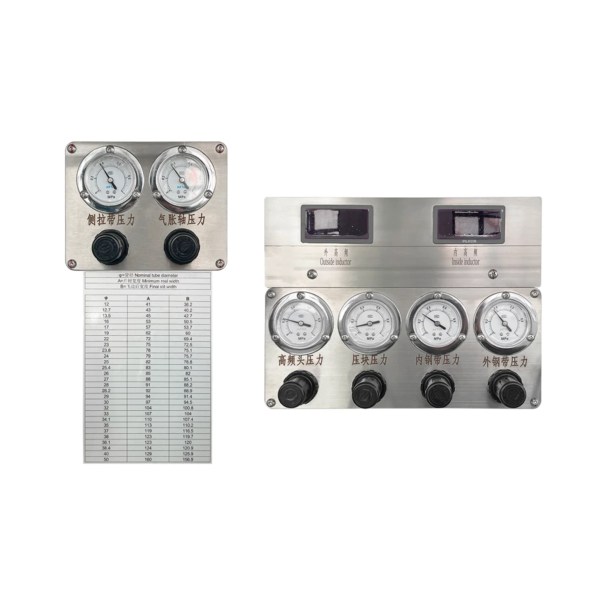 Abl and Pbl Lami Tube Body Making Machine Industrial Laminating Machine Laminated Tube Making Machine