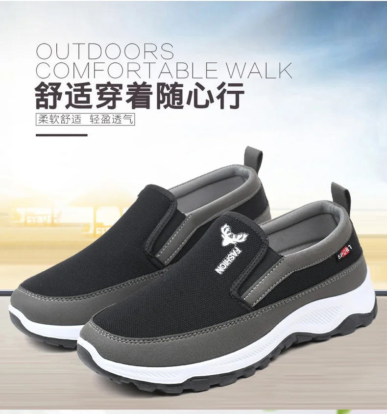 Slip On Lightweight Breathable Mens Cloth Upper Flat Walking Shoes ...