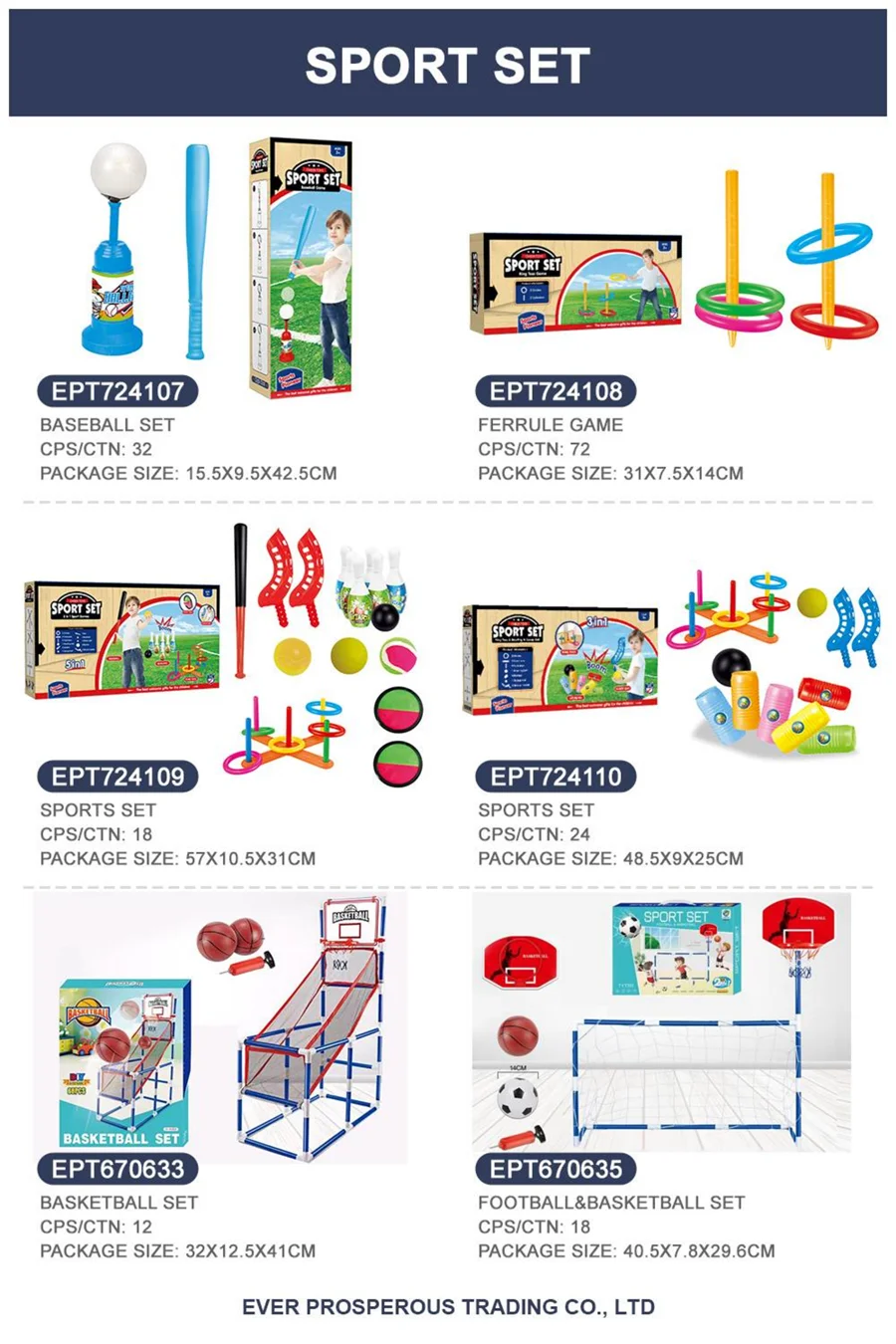 EPT Outdoor Family Sport Play Kid Sticky  Toss Throw Plastic Ped Launch Toys Catching Game Ball Game Catch Ball Set